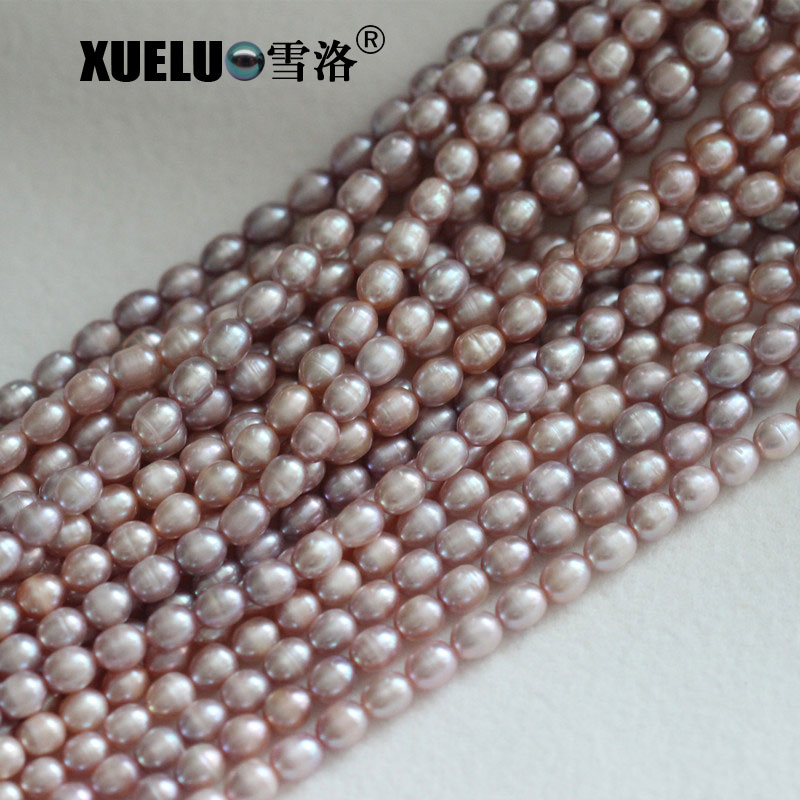 Cheap Natural White Oval / Rice Cultrued Freshwater Pearls Wholesale (XL180007-W)