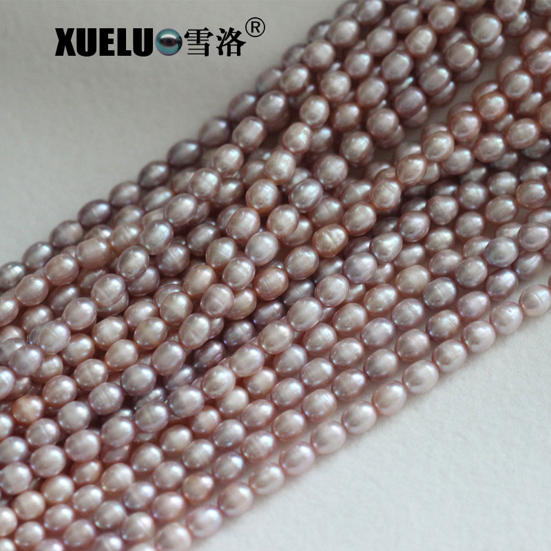 Cheap Natural White Oval / Rice Cultrued Freshwater Pearls Wholesale (XL180007-W)