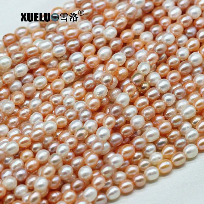 8-9mm Multicolor Oval / Rice Shape Natural Cultured Freshwater Pearl Strings(XL180019)