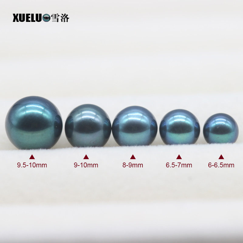 7-8mm Perfect Round Peacock Black Freshwater Loose Pearls Beads(XL110062)