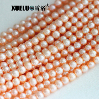 7-8mm Cheap Round Natural Cultured Freshwater Pearl Strings Farm (XL180017)