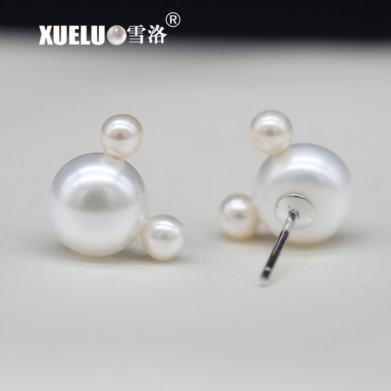 Fashion Button Round Chinese Cultured Freshwater Pearl Stud Earrings (XL140187)
