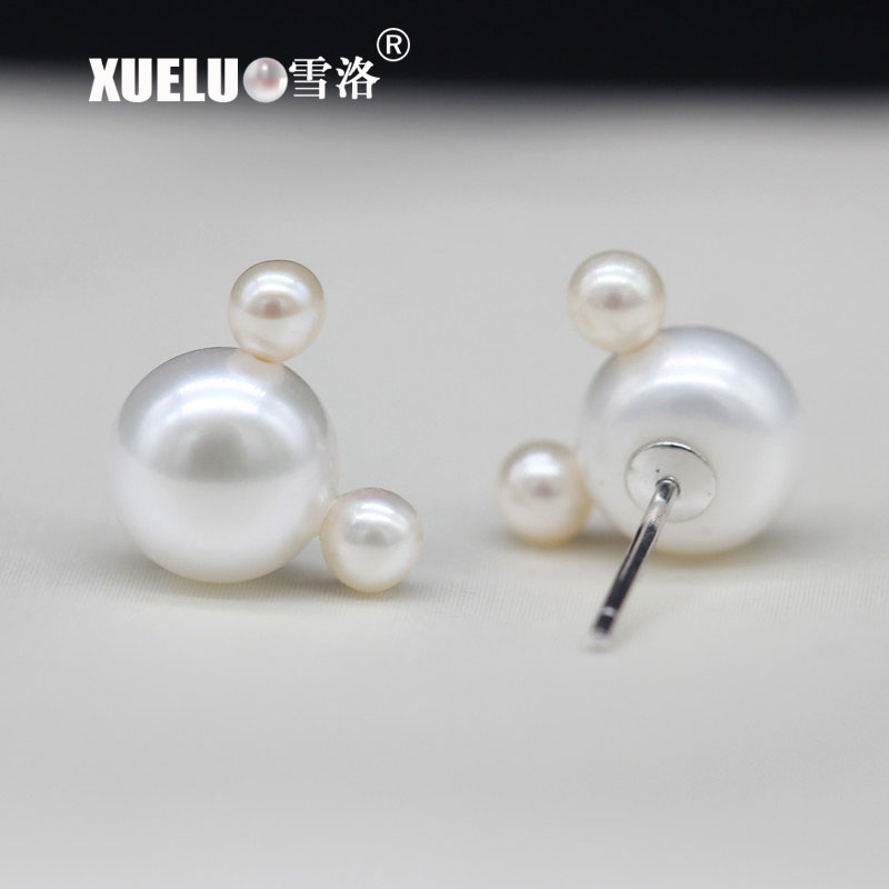 Fashion Button Round Chinese Cultured Freshwater Pearl Stud Earrings (XL140187)