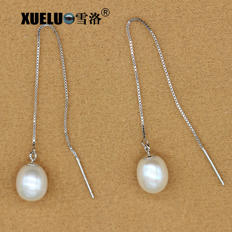 Fashionable Long Line Double Chinese Cultured Freshwater Drop Pearl Earrings (XL140188)