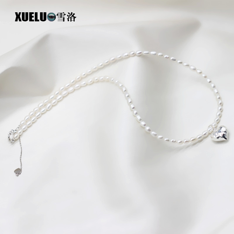Freshwater Pearl Pendant Necklace with Pendant（XL120102)