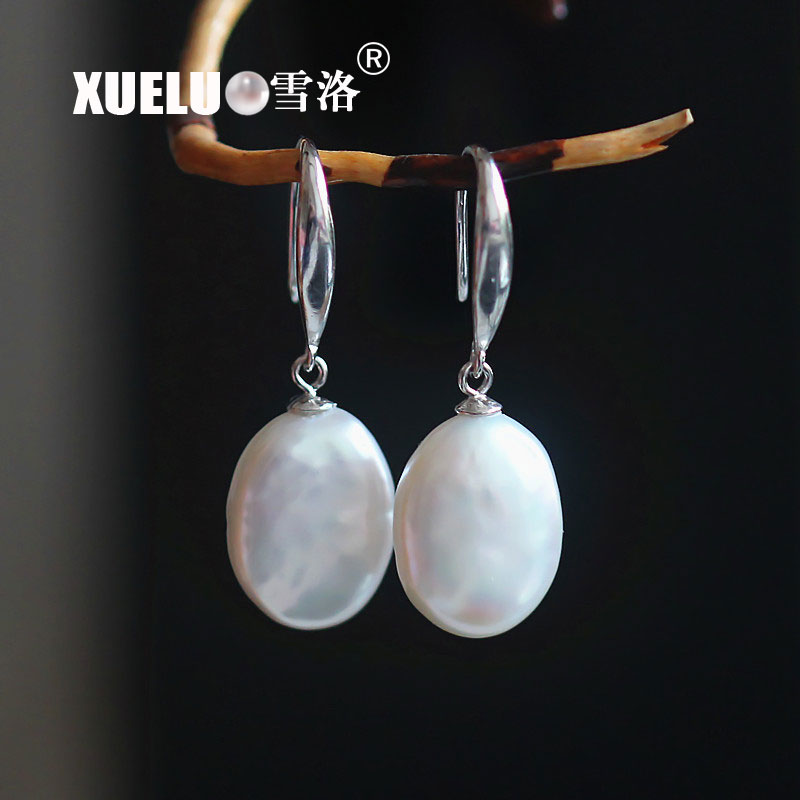 Fashion Natural Cultural Oval Baroque Freshwater Pearl Earrings (XL140124)