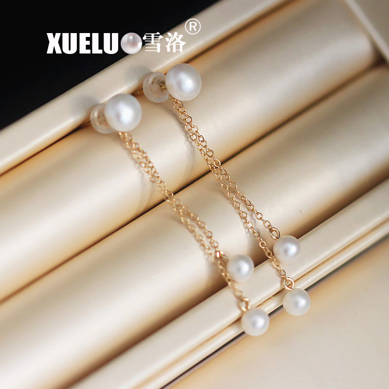 Fashion Natural Cultural Freshwater Pearl Earrings (XL140125)