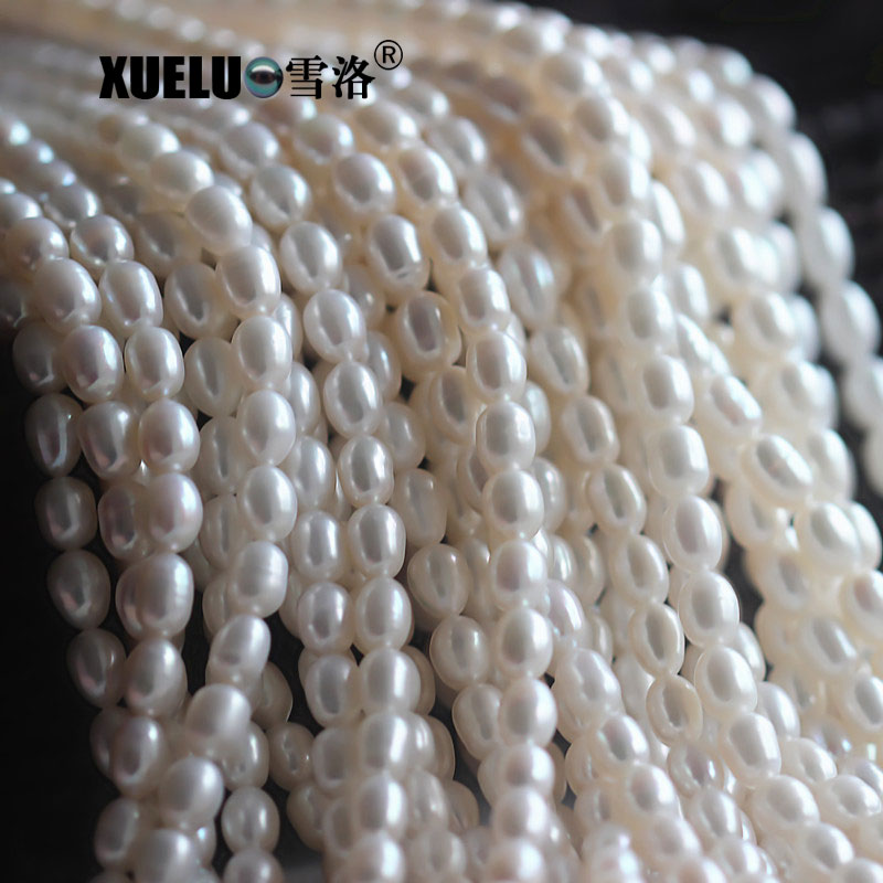 5-6mm White Drop Natural Cultured Freshwater Pearl Strings Wholesale (XL180106) 