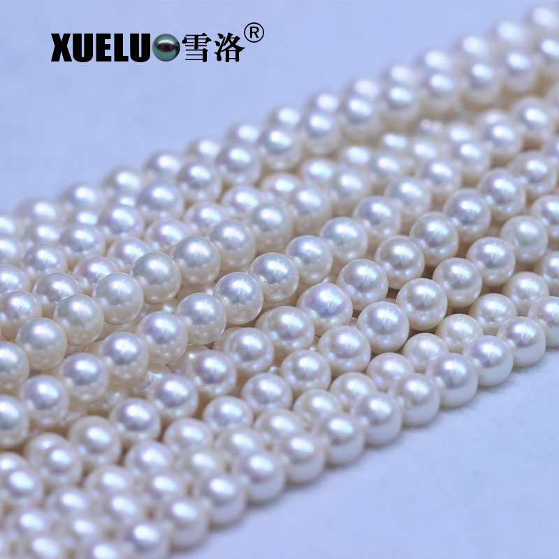  9-10mm AAA Very Round Good Quality Natural Cultured Freshwater Pearls, Pearls Farm in China (XL180104) 