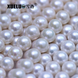 9-10mm AA Quality Very Round Natural Cultured Real Freshwater Pearls (XL180103) 