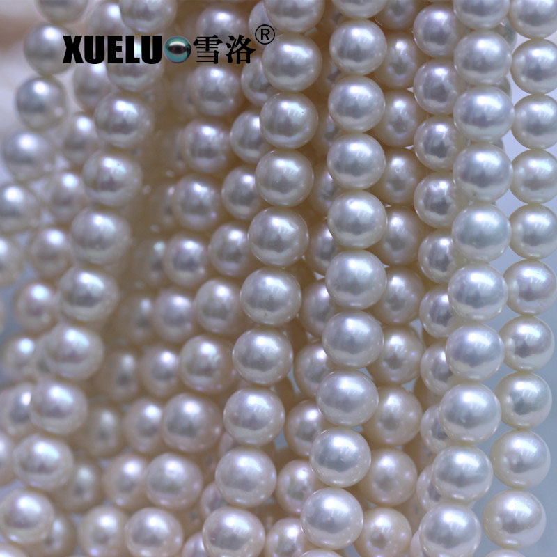 9-10mm AAA+ High Quality Very Round White Natural Freshwater Pearls Wholesale (XL180105) 