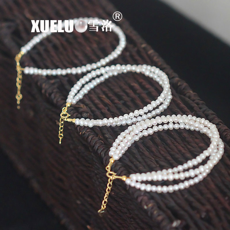 Fashion Natural Nearly Round Chinese Cultured Freshwater Pearl Bracelet (XL150097)