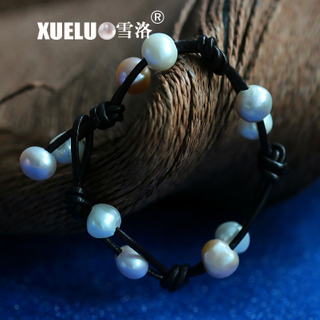 8-9 Leather Multicolor Baroque Chinese Cultured Freshwater Pearl Bracelet(XL150081)