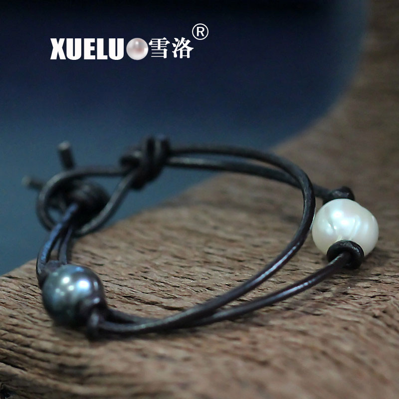 Leather Real Potato Round Chinese Cultured Freshwater Pearl Bracelet (XL150091)