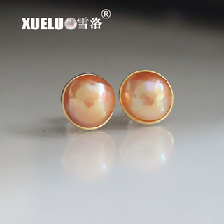 925 Sterling Silver Fashion Half Round Freshwater Pearl Stud Earrings (XL140160)