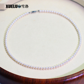 Perfect Round 3-4mm 4-5mm 5-6mm White Pearl String (XL180125) 
