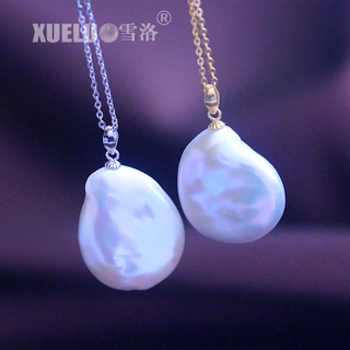 20-25mm Large Coin Natural Cultured Freshwater Pearl Pendant Necklace (XL120064)