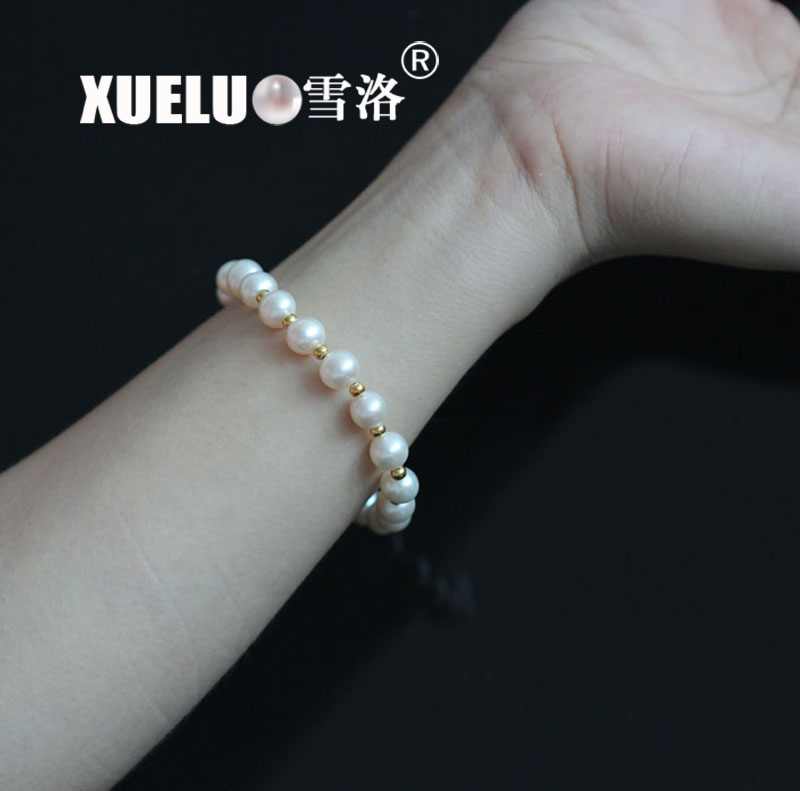 Fashionable Stretch Round Chinese Cultured Freshwater Pearl Bracelet (XL150063)