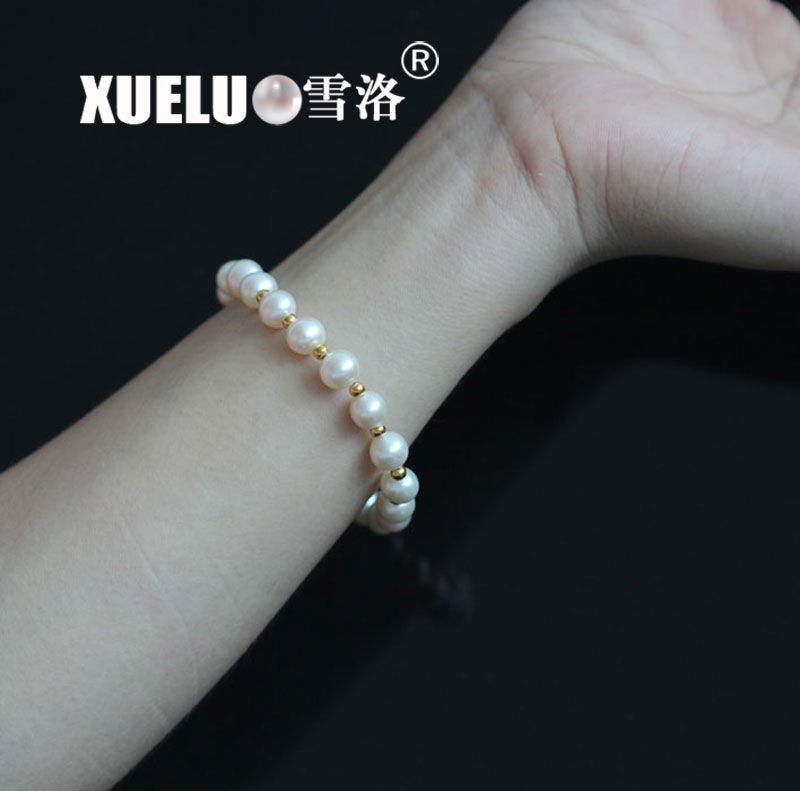 Fashionable Stretch Round Chinese Cultured Freshwater Pearl Bracelet (XL150063)