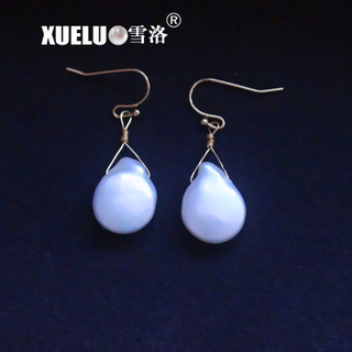Natural Coin Baroque Chinese Cultured Freshwater Drop Pearl Earrings (XL140169)