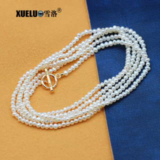 Fashion Long Small Potato Round Natural Freshwater Pearl Necklace (XL120076)
