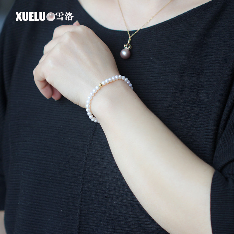 Stretch Elegant Round Real Chinese Cultured Freshwater Pearl Bracelet (XL150154)