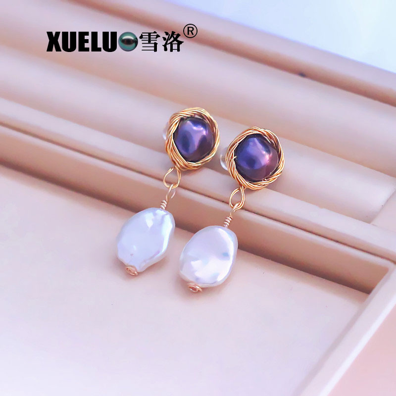 Fashion Genuine Double Baroque Chinese Cultured Freshwater Pearl Stud Earrings (XL140170)