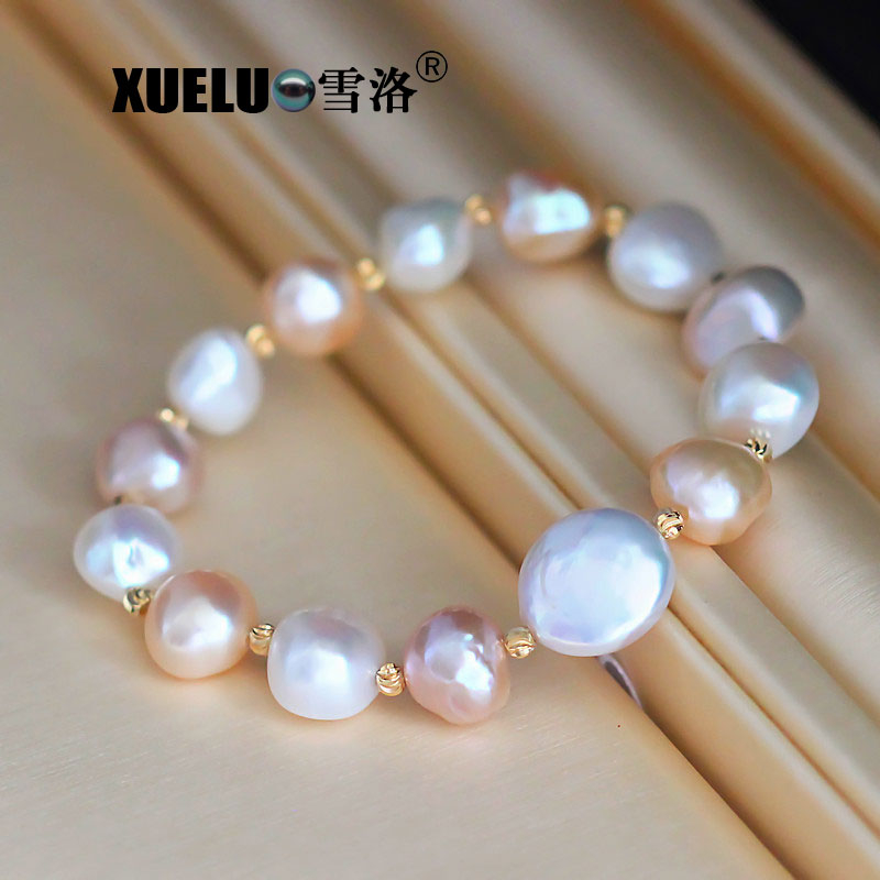 Fashion Stretch Baroque Multicolor Cultured Freshwater Pearl Bracelet (XL150108)