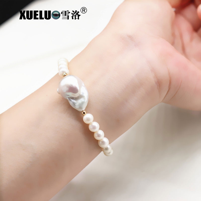 Stretch Elegant Round Natural Real Cultured Freshwater Pearl Bracelet(XL150143)