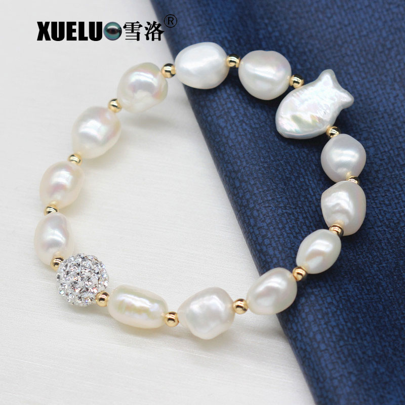 Elastic Charming Natural Real Cultured Freshwater Baroque Pearl Bracelet Jewelry(XL150142)