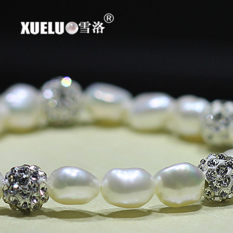 Fashionable 7-8mm Stretch Elegant Baroque Chinese Cultured Freshwater Pearl Bracelet (XL150046)