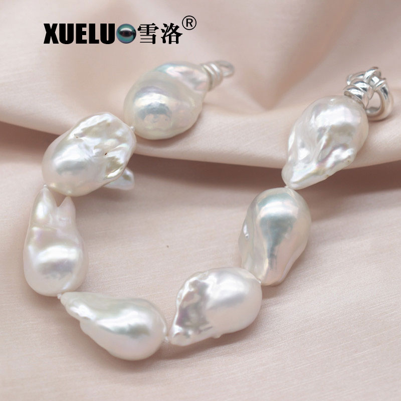 Large Nucleated Natural Cultured Freshwater Baroque Pearl Bracelet(XL150134)