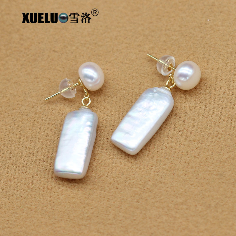 Fashionable Pearl Jewelry Baroque Chinese Cultured Freshwater Pearl Stud Earrings (XL140196)
