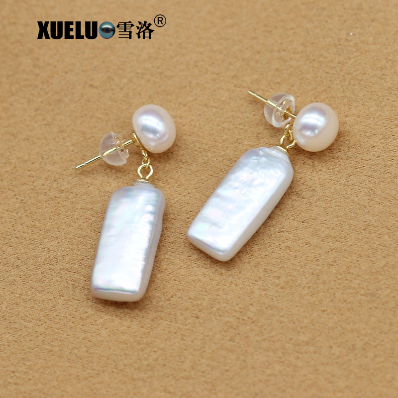 Fashionable Pearl Jewelry Baroque Chinese Cultured Freshwater Pearl Stud Earrings (XL140196)