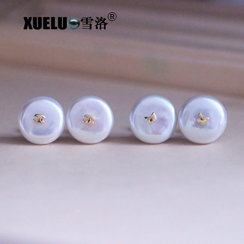 Fashion Coin Cultured Freshwater Pearl Stud Earrings (XL140164)
