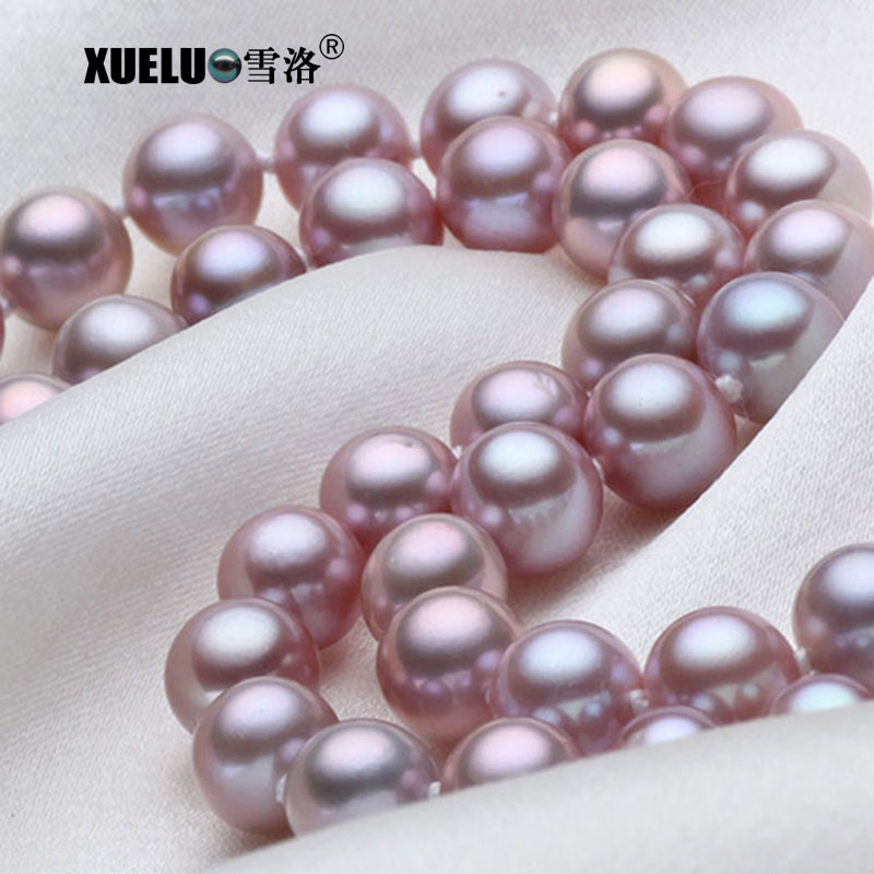 7-8mm Lavender Color Classic Freshwater Pearl Necklace（XL120089）