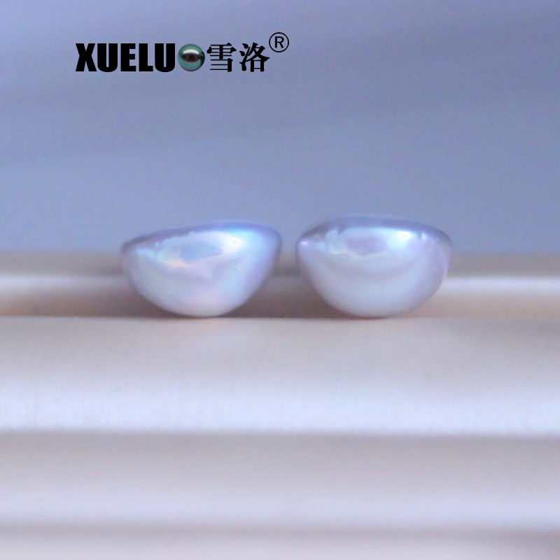 Fashion Half Round Freshwater Cultured Pearl Stud Earrings (XL140165)