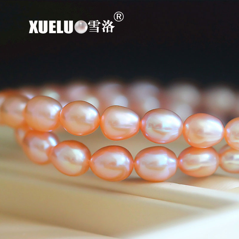 8-9mm Classic Lavender Freshwater Pearl Necklace（XL120049）