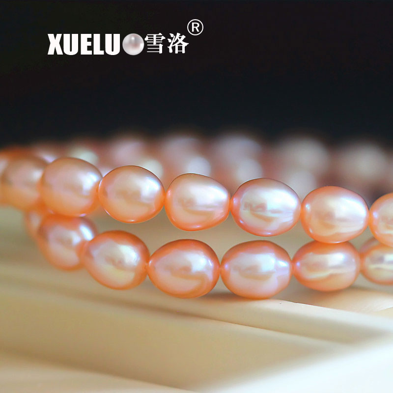 8-9mm Classic Lavender Freshwater Pearl Necklace（XL120049）