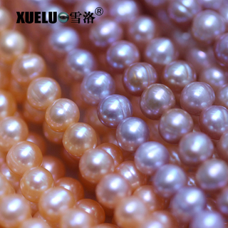  5-6 mm Cheap Pearl Round Natural Cultured Freshwater Pearl String Material (XL180089) 
