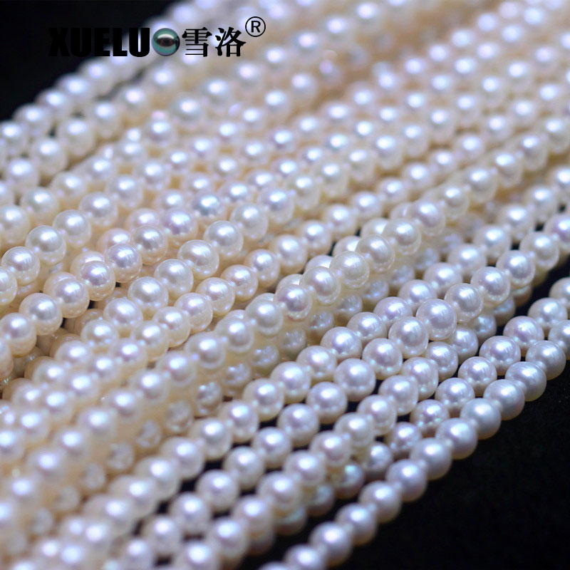  5-6mm AAA Quality Very Round Natural Cultured Genuine Freshwater Pearls (XL180093) 