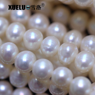 7-8mm A Grade Cheap Normal Quality Round Natural Cultured Freshwater Pearls Strands for Making Necklace (XL180092) 
