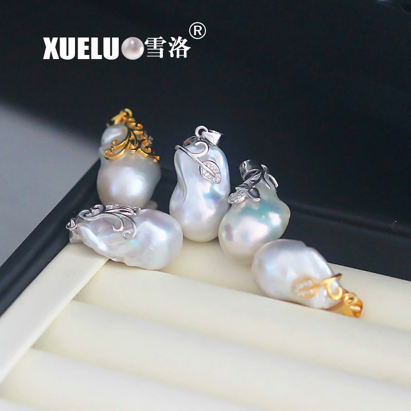 15-17mm Big Fashion Baroque Freshwater Pearl Pendant Necklace（XL120042-W)
