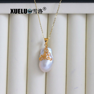 15-17mm Big Fashion Baroque 925 Sterling Gold Freshwater Pearl Pendant Necklace（XL120043-G)