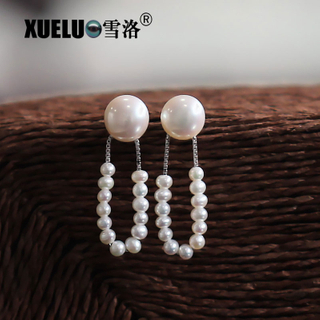 Fashion Gorgeous Natural Cultured Freshwater Pearl Earrings (XL140032)