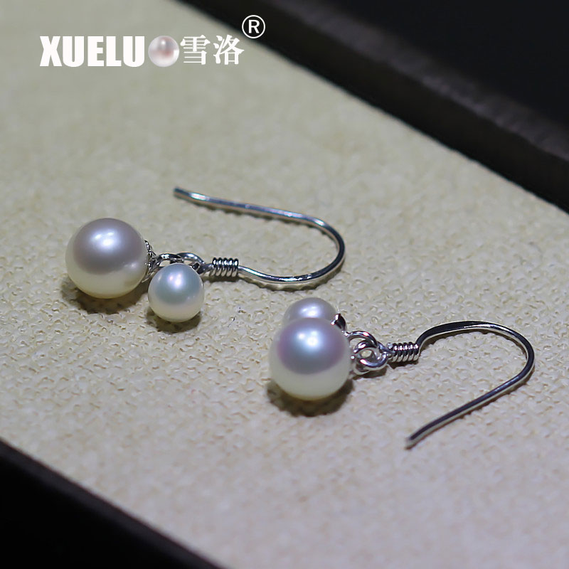 Fashon Double Round Colorful Natural Cultured Freshwater Pearl Earrings (XL140028)