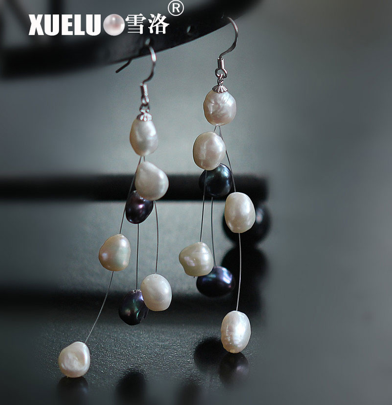 Fashion Tassel Baroque Natural Cultured Freshwater Pearl Earrings (XL140050)