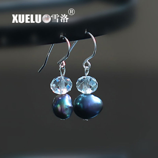 Fashion Baroque Natural Cultured Freshwater Pearl Earrings (XL140052)