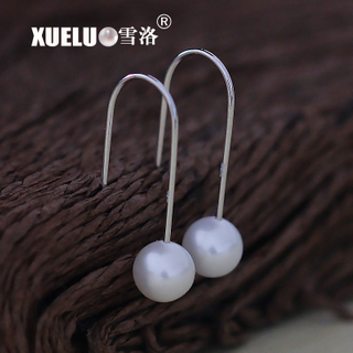 Fashion 6-6.5mm Perfect Round Natural Cultured Freshwater Pearl Earrings (XL140049)