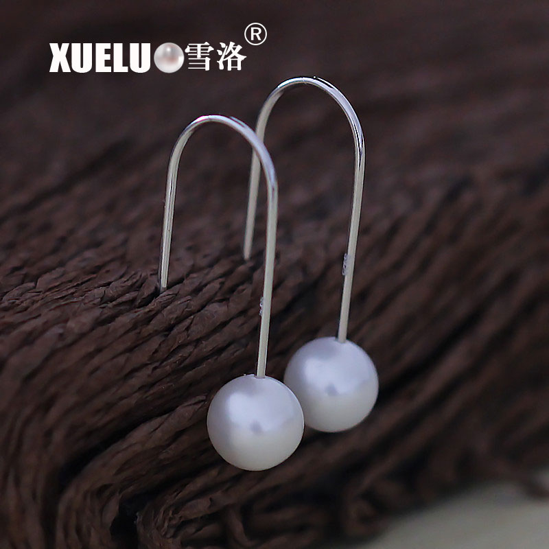 Fashion 6-6.5mm Perfect Round Natural Cultured Freshwater Pearl Earrings (XL140049)